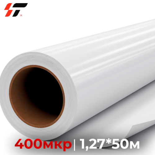 Бэклит пластик PVC  с серой подложкой 420 мкр (1,27*50м)  